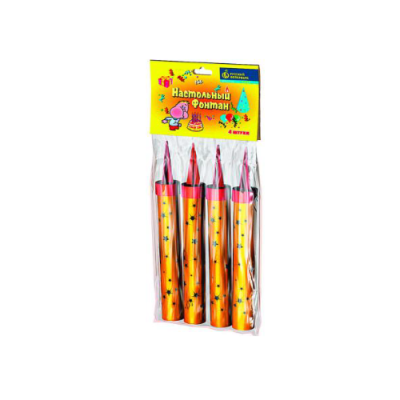 Настольный фонтан Настольный фонтан купить в Октябрьском Архангельской области | oktyabrskijarhangelskaya.salutsklad.ru