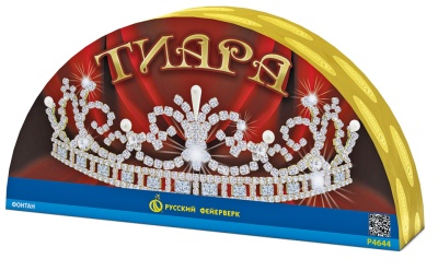 Тиара Пиротехнический фонтан купить в Октябрьском Архангельской области | oktyabrskijarhangelskaya.salutsklad.ru