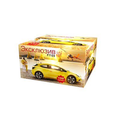 Эксклюзив Салют купить в Октябрьском Архангельской области | oktyabrskijarhangelskaya.salutsklad.ru