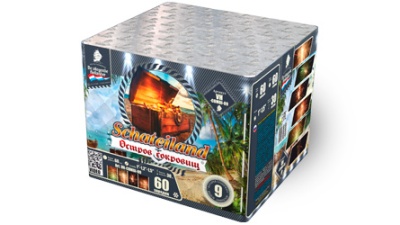 Остров сокровищ Салют купить в Октябрьском Архангельской области | oktyabrskijarhangelskaya.salutsklad.ru