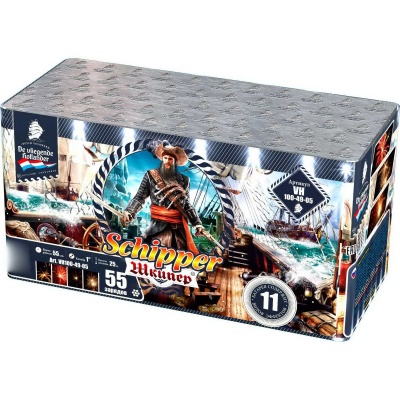 Шкипер Салют купить в Октябрьском Архангельской области | oktyabrskijarhangelskaya.salutsklad.ru