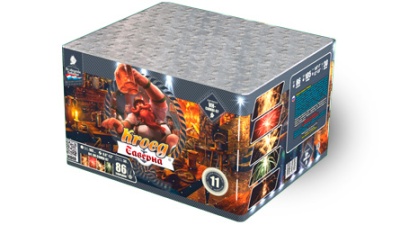 Таверна Салют купить в Октябрьском Архангельской области | oktyabrskijarhangelskaya.salutsklad.ru