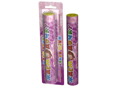 Ждём дочку / Ждём сыночка Цветной дым купить в Октябрьском Архангельской области | oktyabrskijarhangelskaya.salutsklad.ru